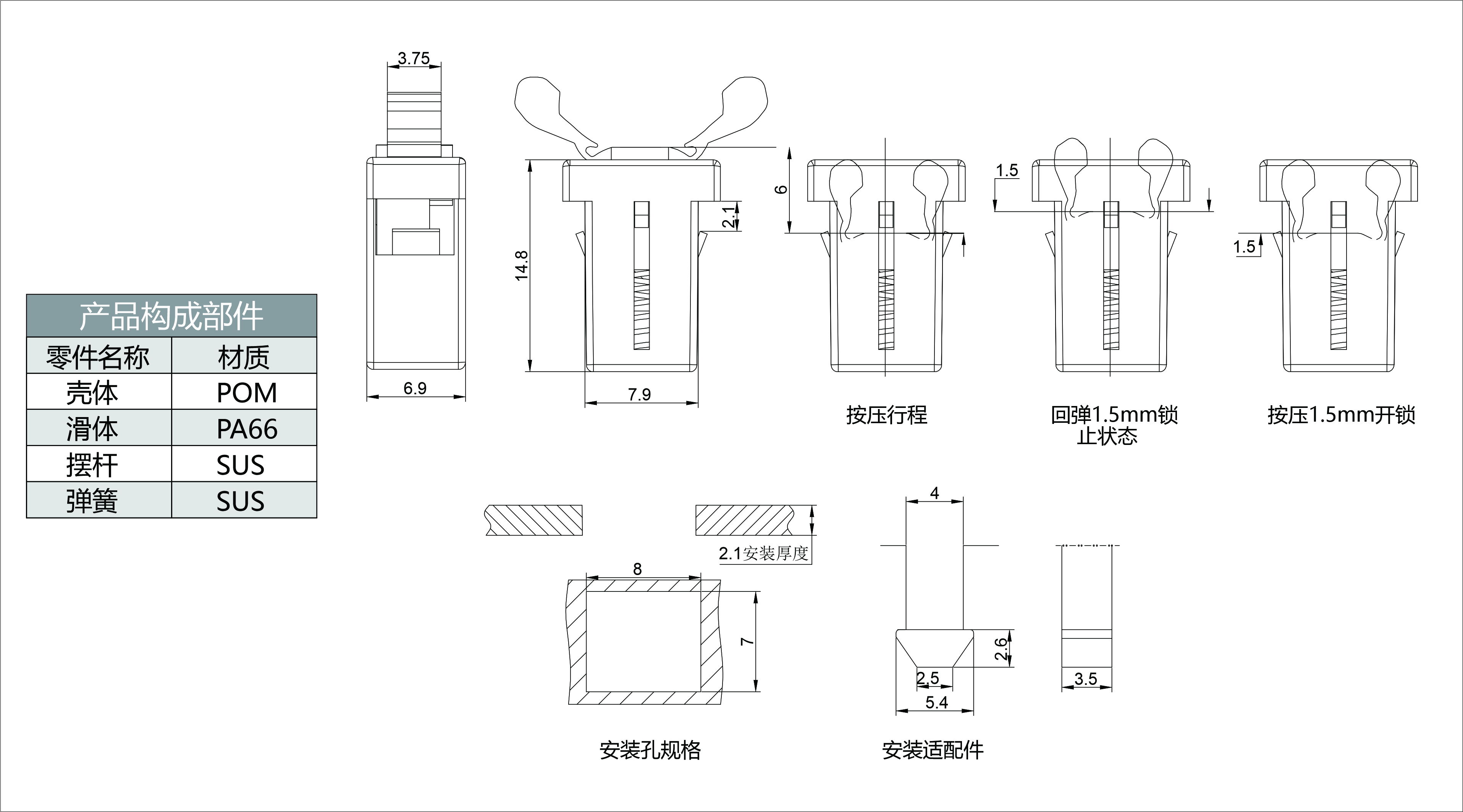 PL-100 預覽圖檔.jpg