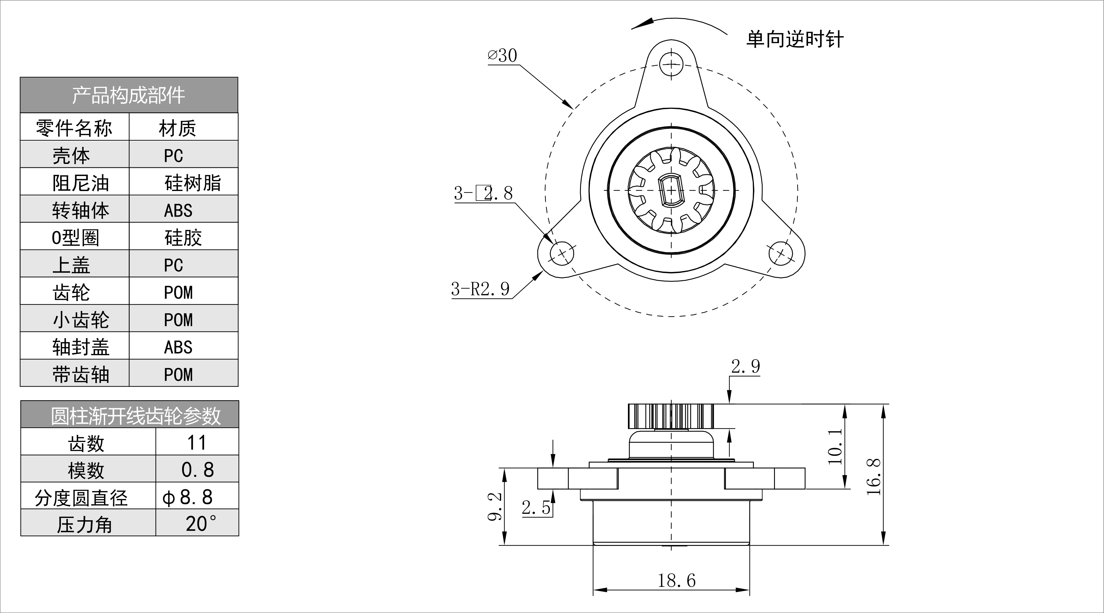 HCL-62 預覽圖檔.jpg