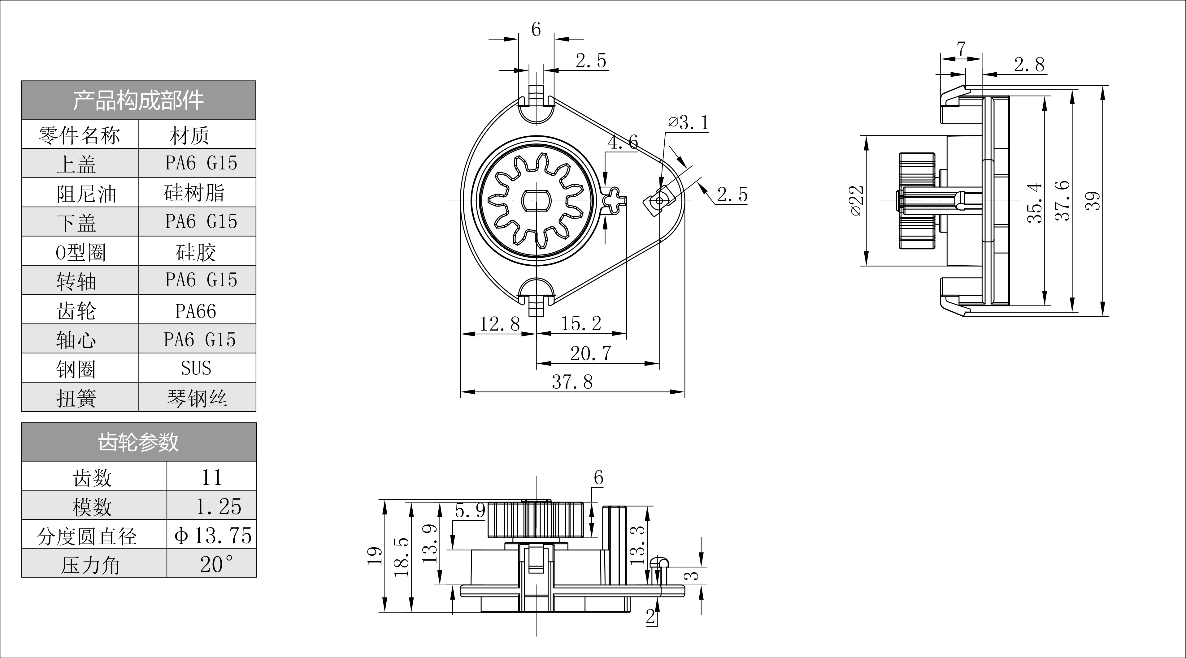 HCL-33 預覽圖檔.jpg