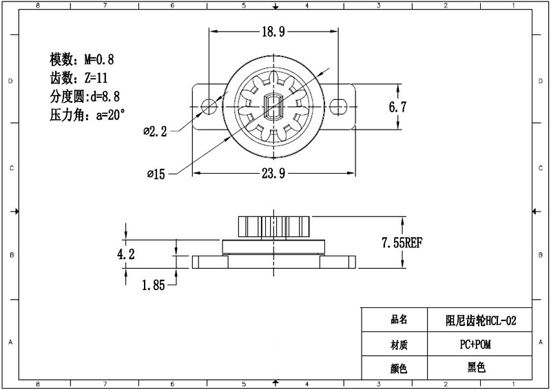 阻尼齒輪HCL-02.jpg