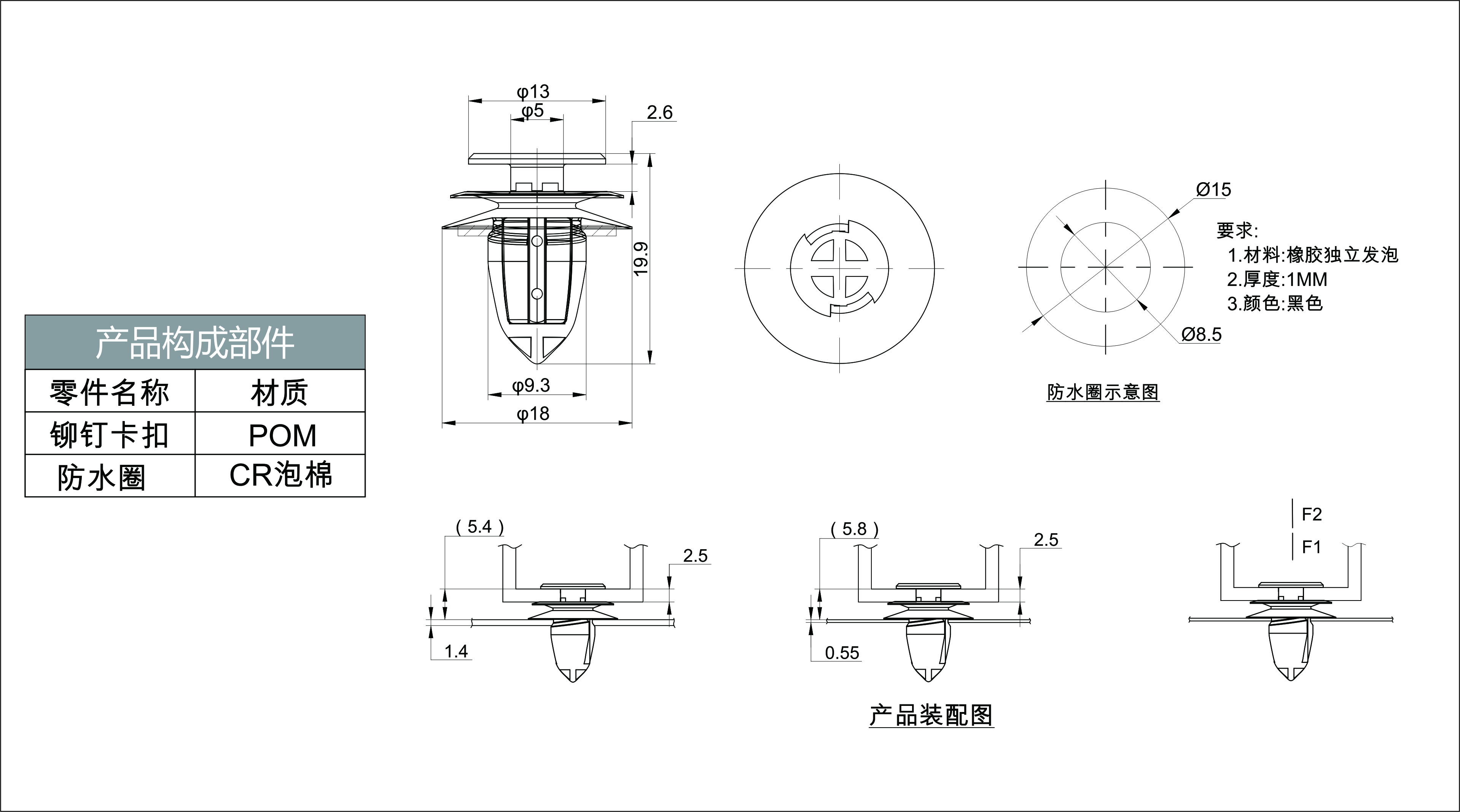 GA1361-A 預覽圖檔..jpg