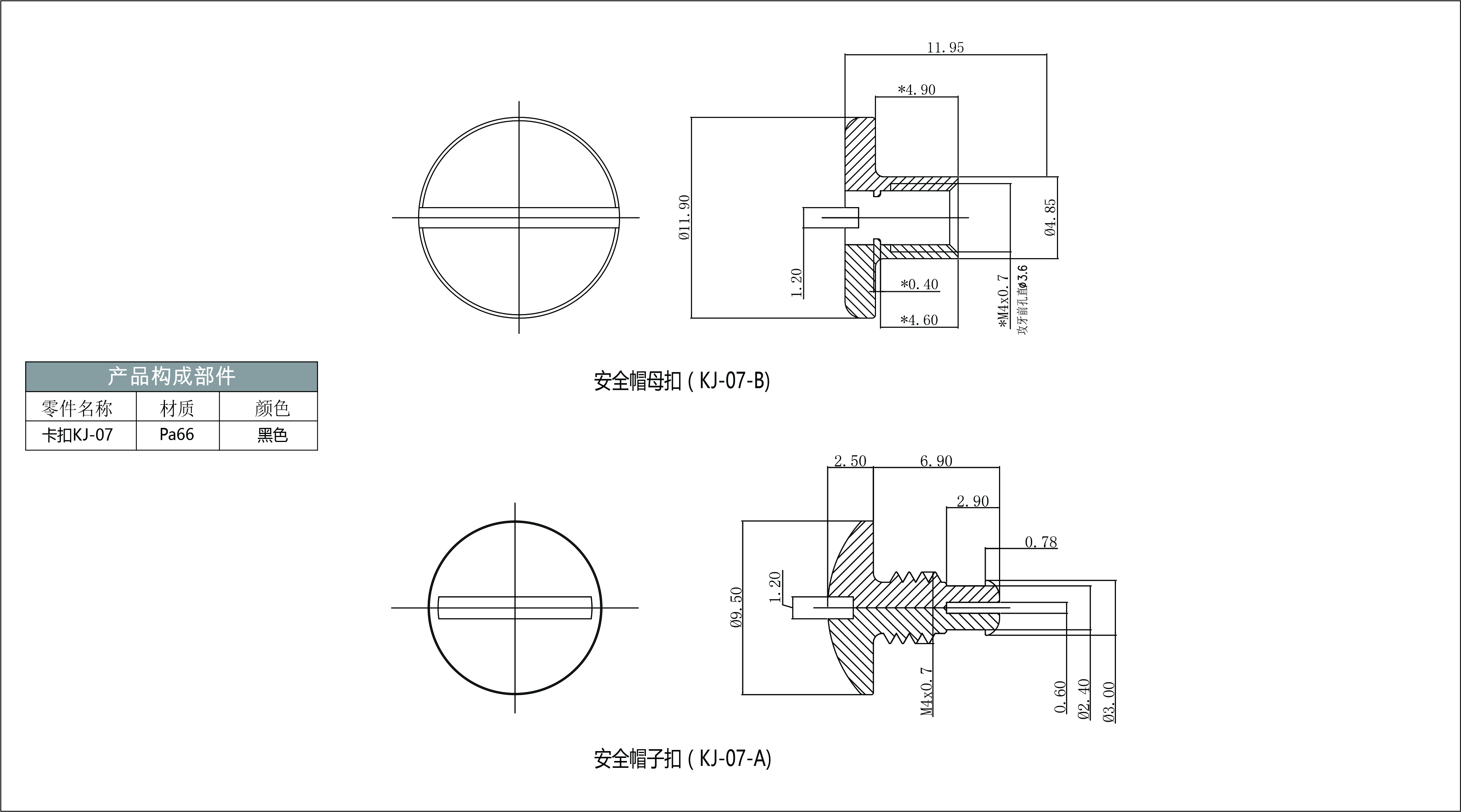 KJ-07-預覽圖檔.jpg