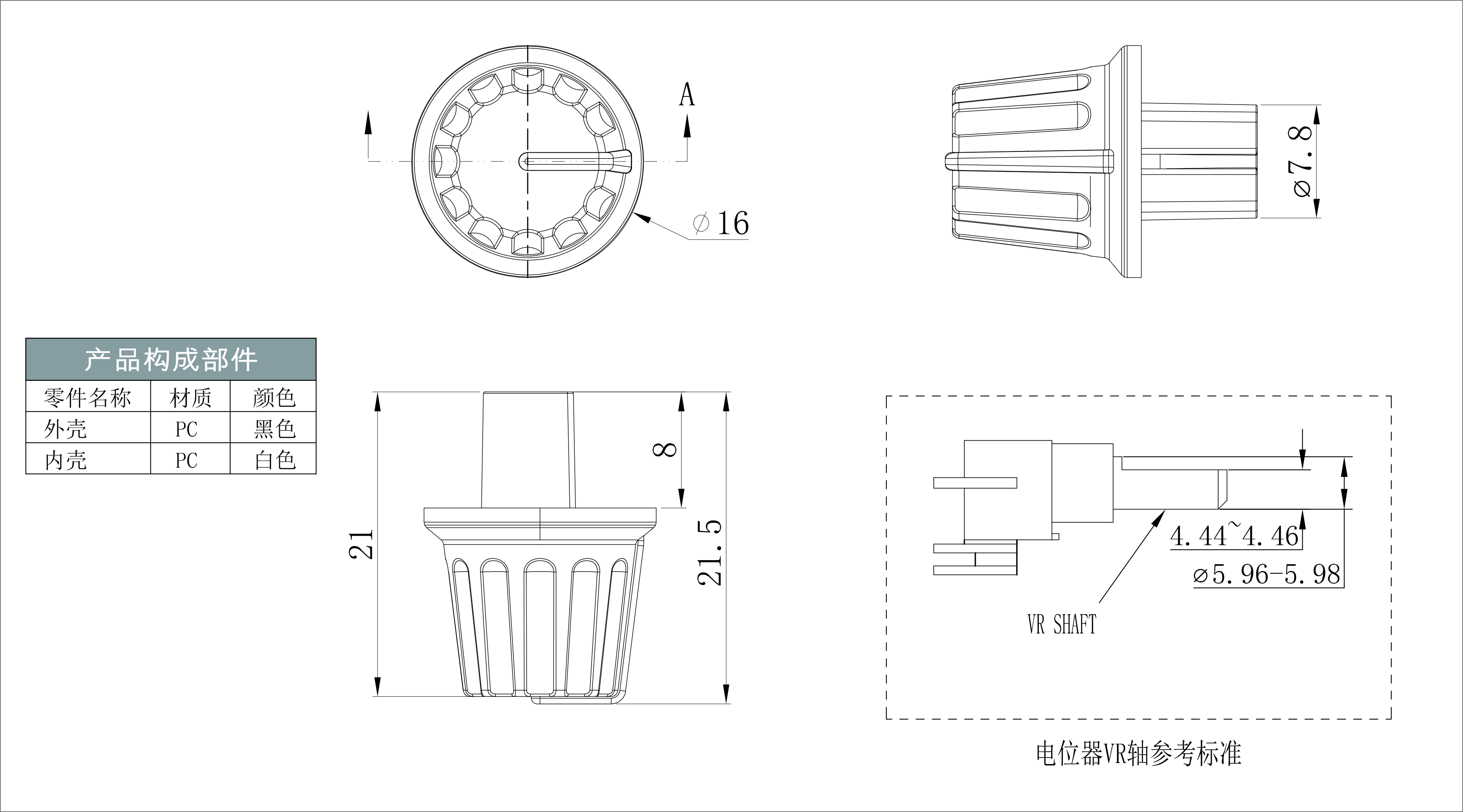 X81 預覽圖檔.jpg