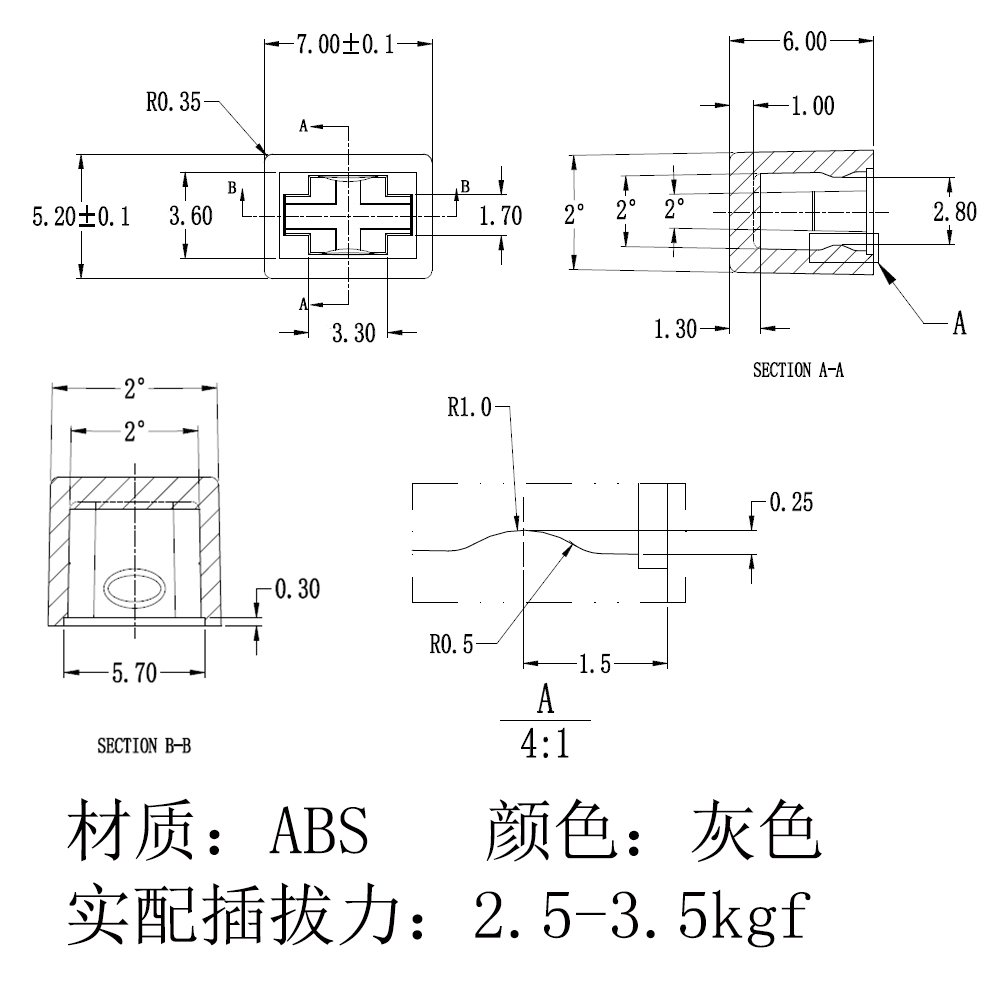 AN2圖紙.jpg