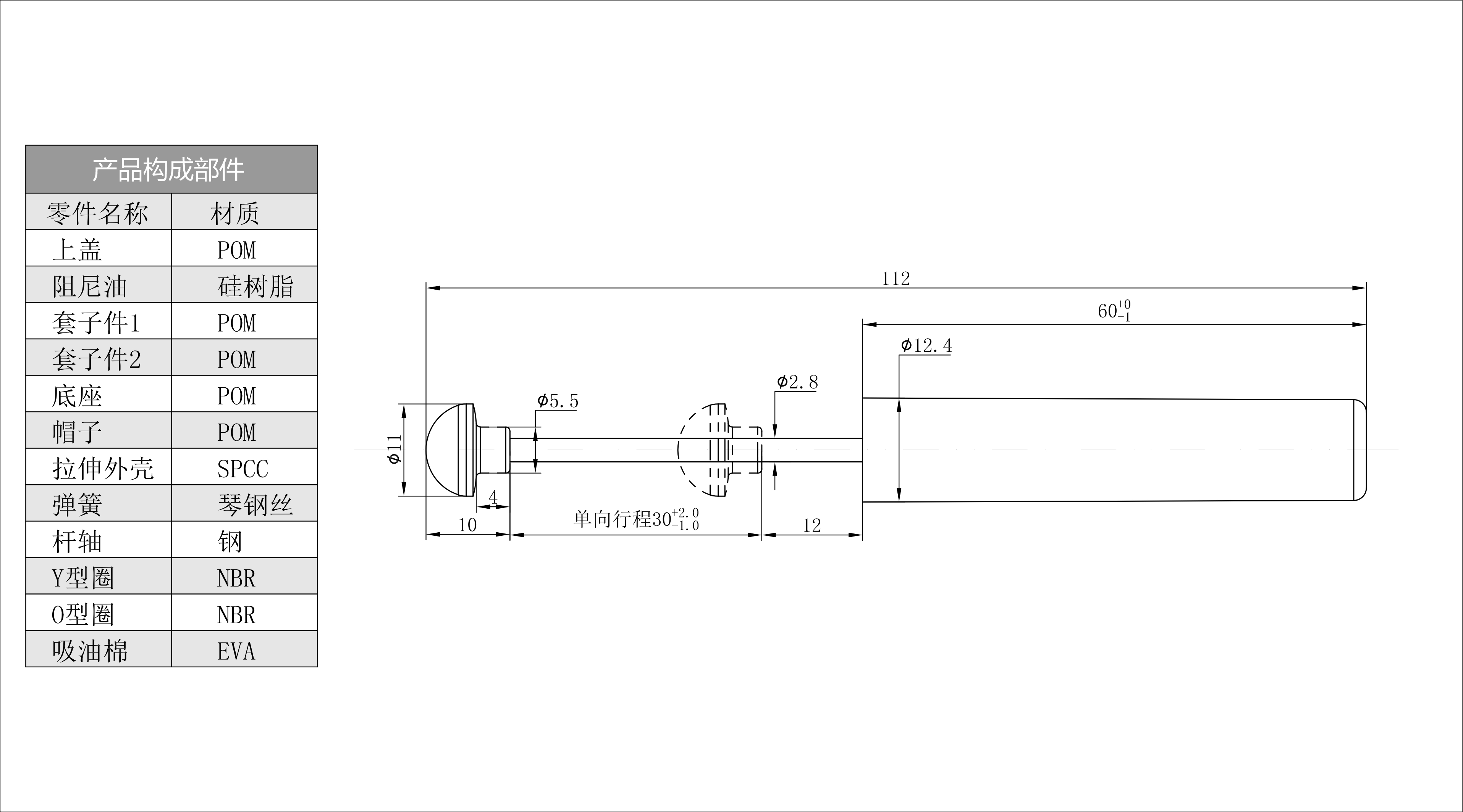 HCL-34 預覽圖檔.jpg