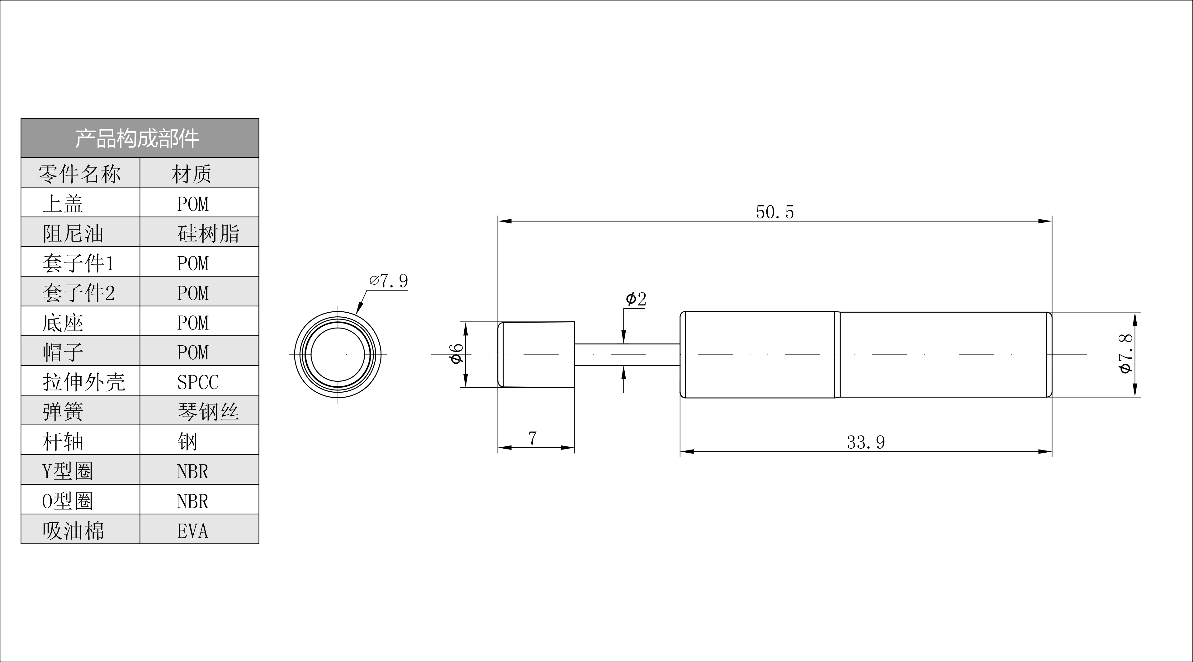 HCL-30 預覽圖檔.jpg