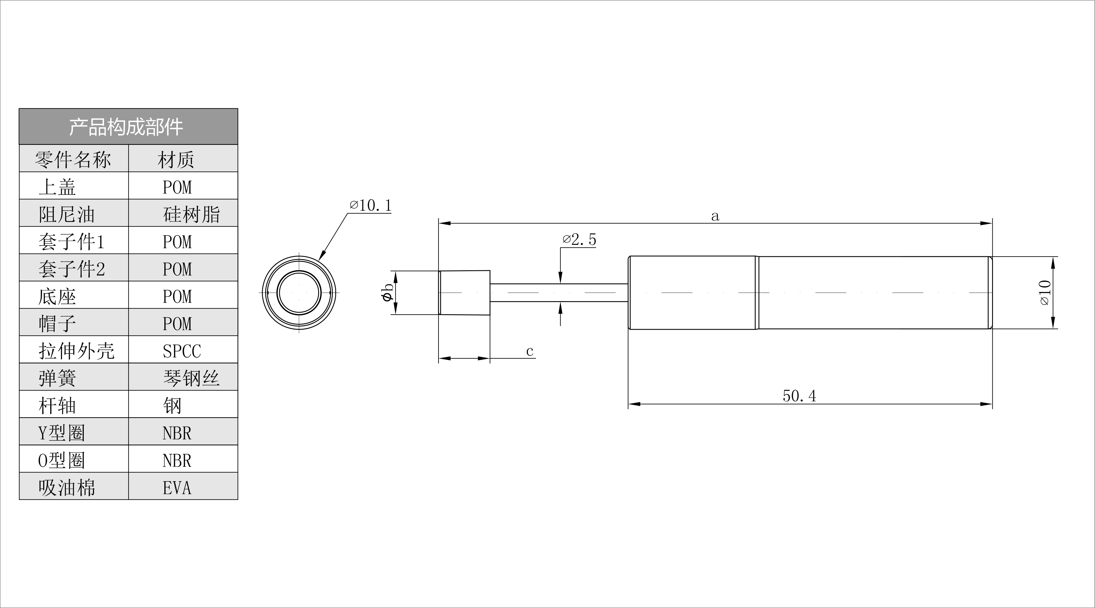 HCL-26（27、27A) 預覽圖檔.jpg