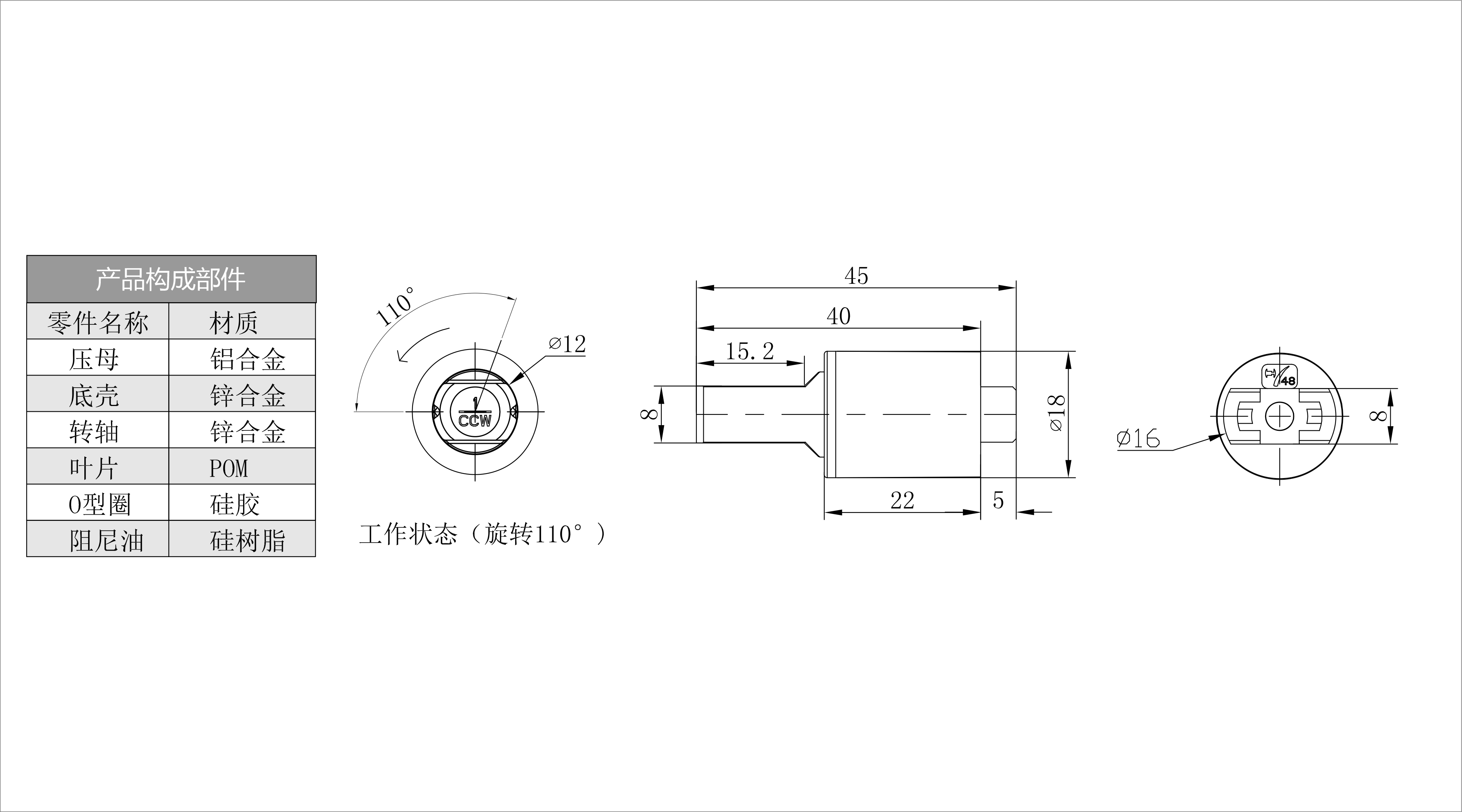 HCL-49  預覽圖檔.jpg