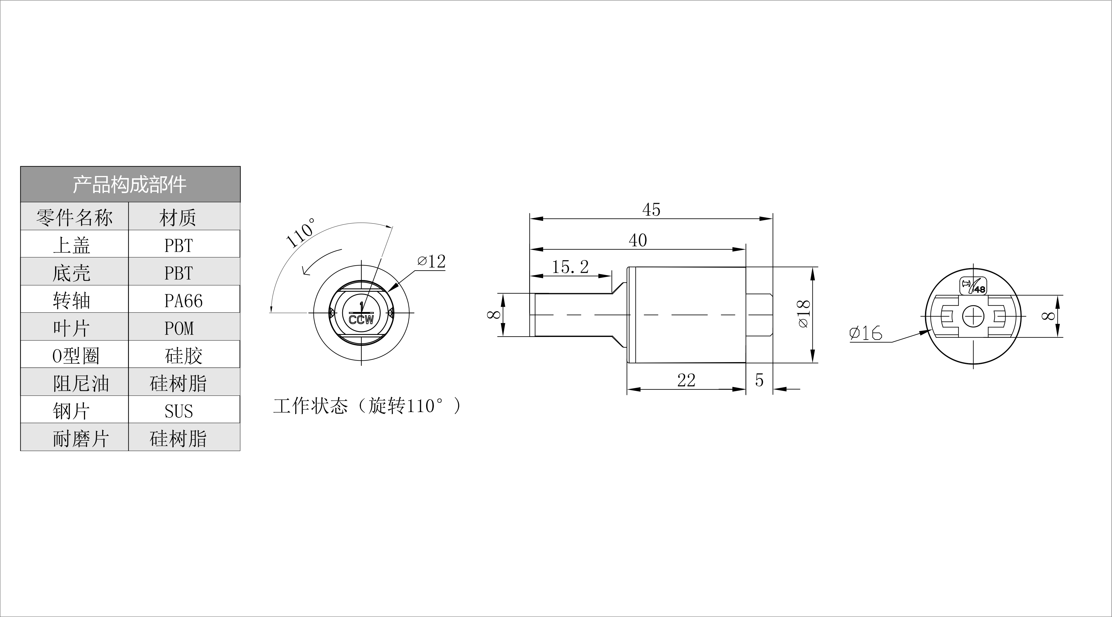 HCL-48（長） 預覽圖檔.jpg